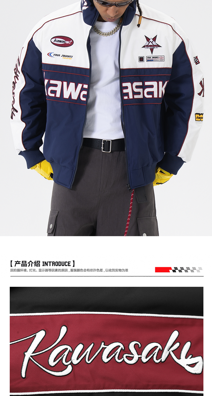 识货商品介绍图