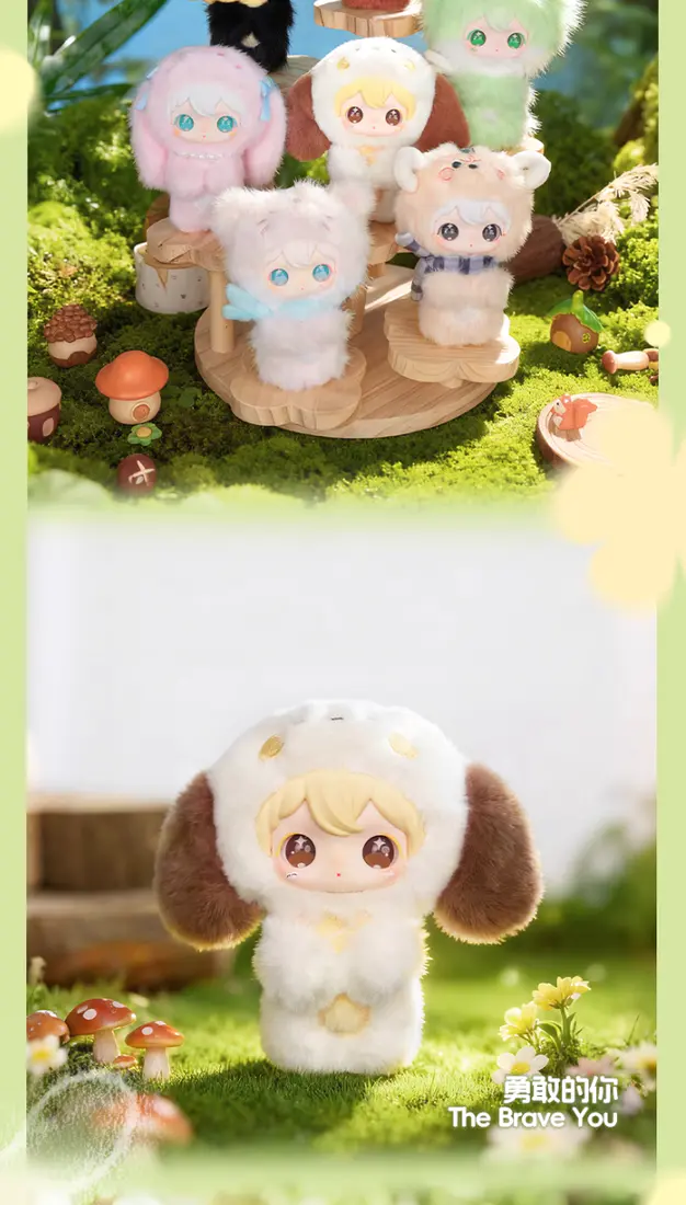 识货商品介绍图