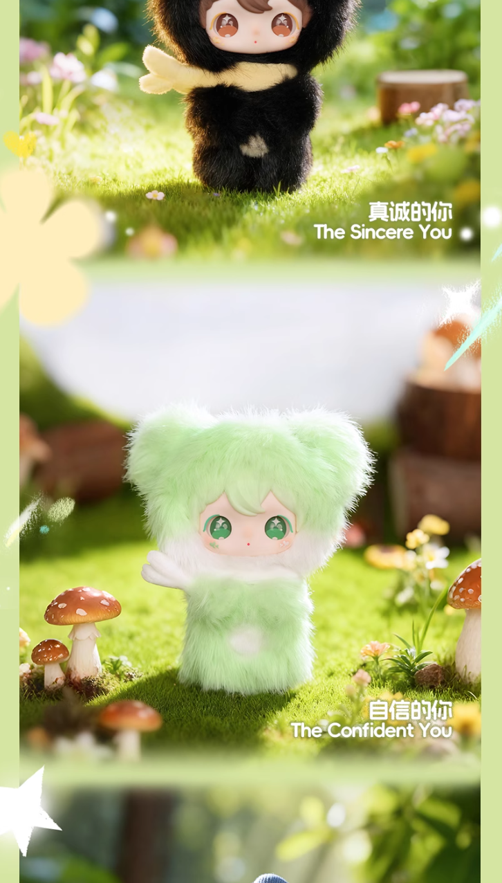 识货商品介绍图