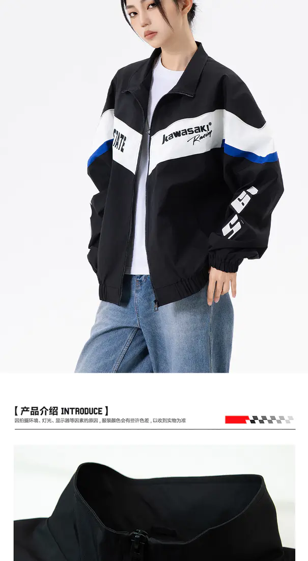 识货商品介绍图