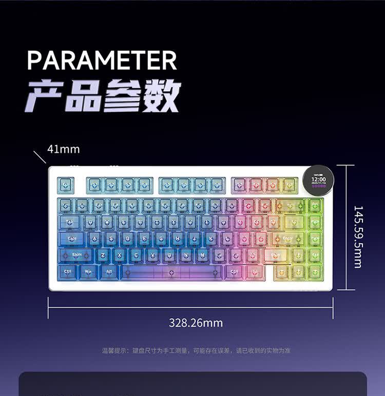 识货商品介绍图