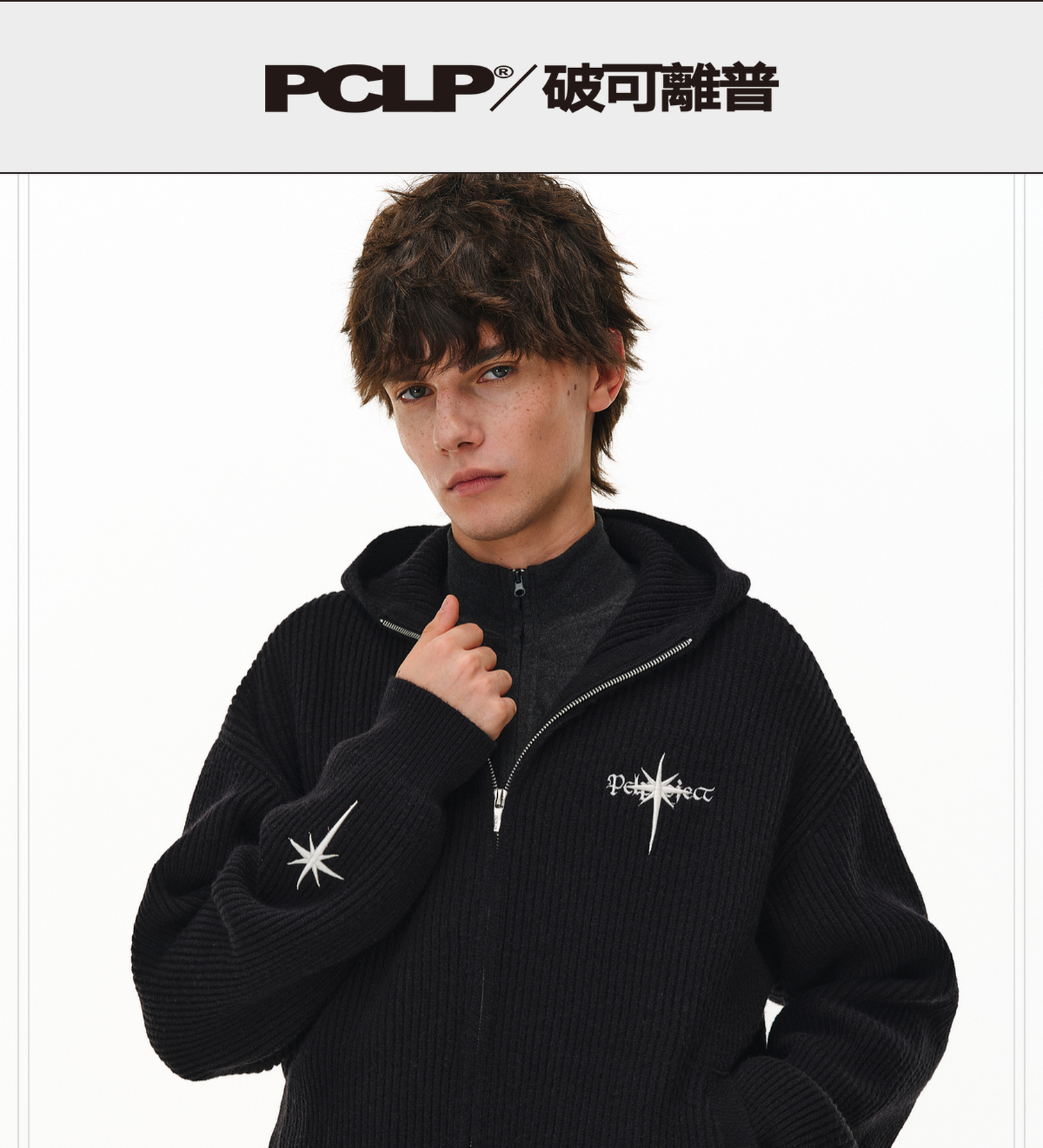 识货商品介绍图