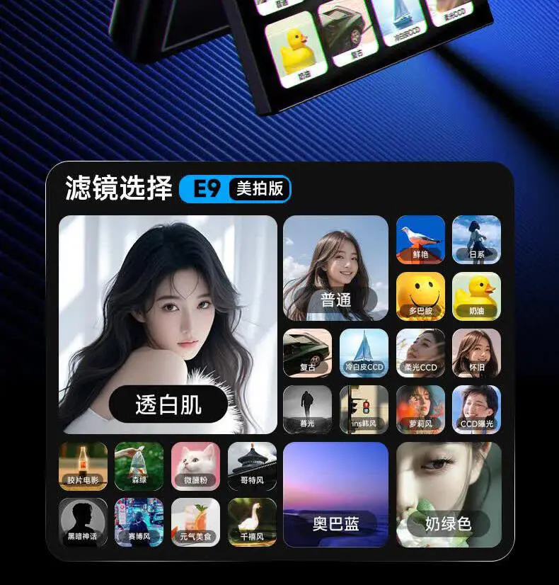 识货商品介绍图