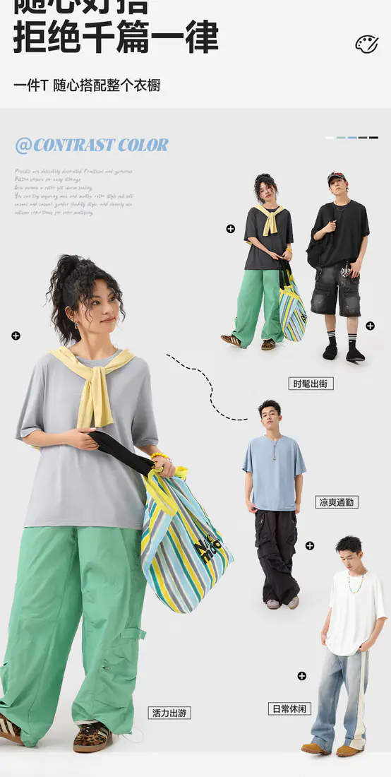 识货商品介绍图