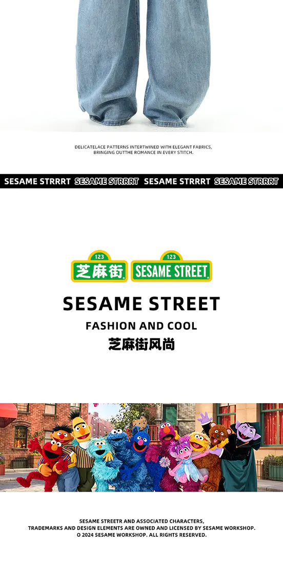 识货商品介绍图