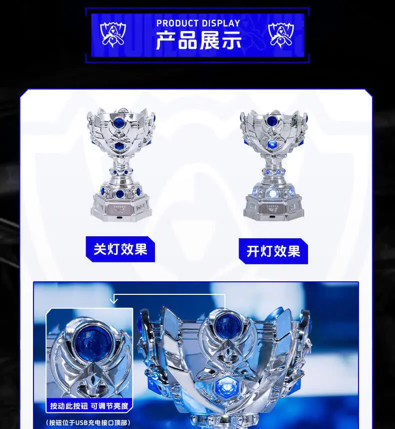 识货商品介绍图