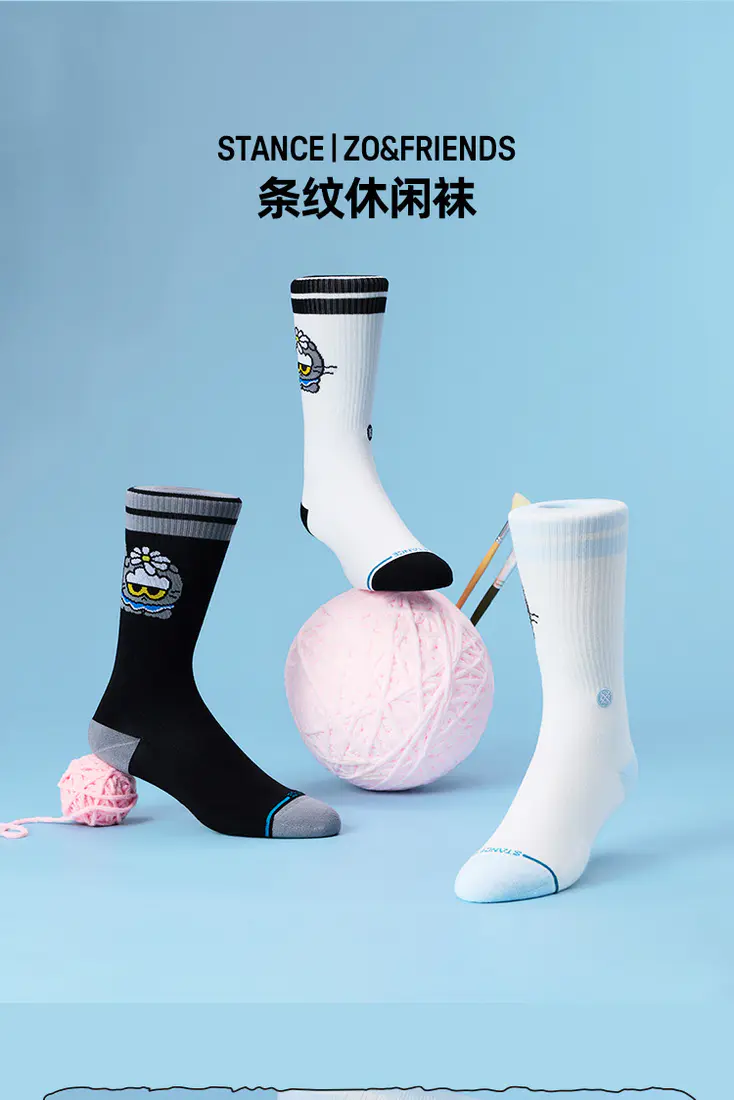 识货商品介绍图