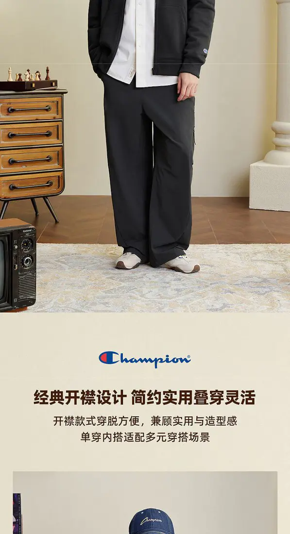 识货商品介绍图