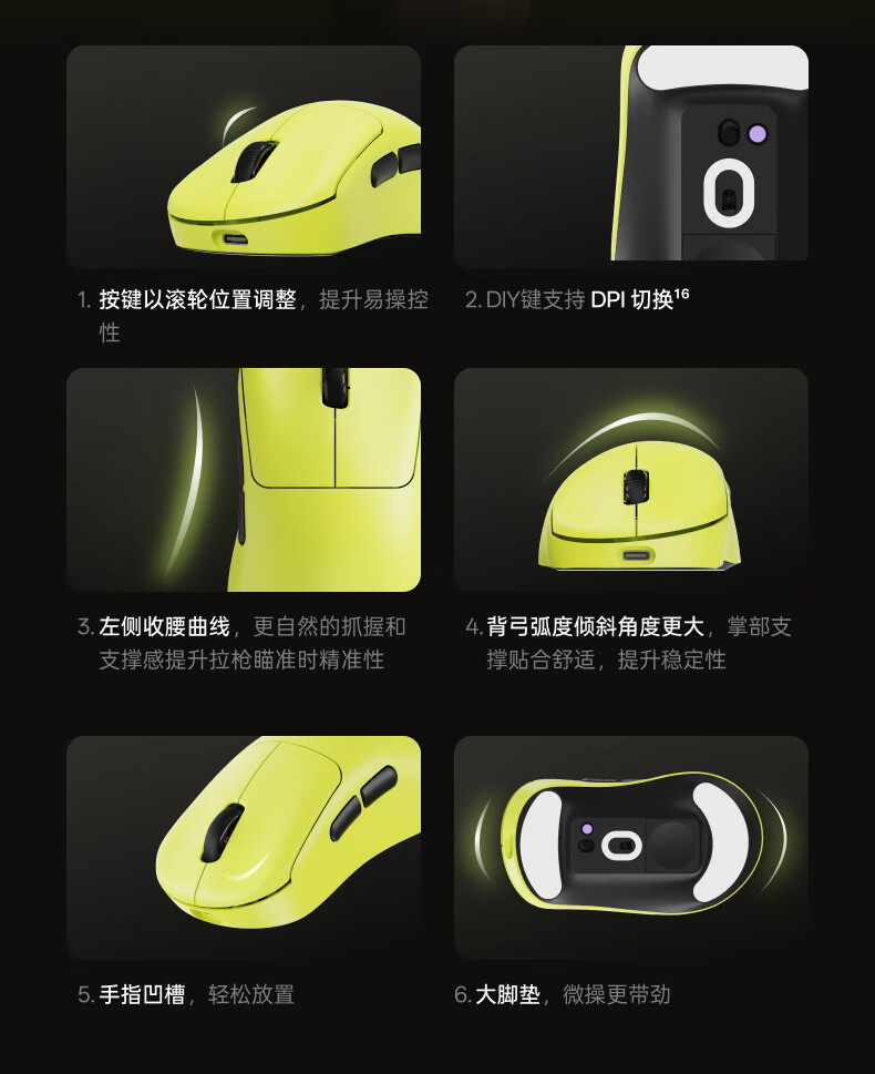 识货商品介绍图