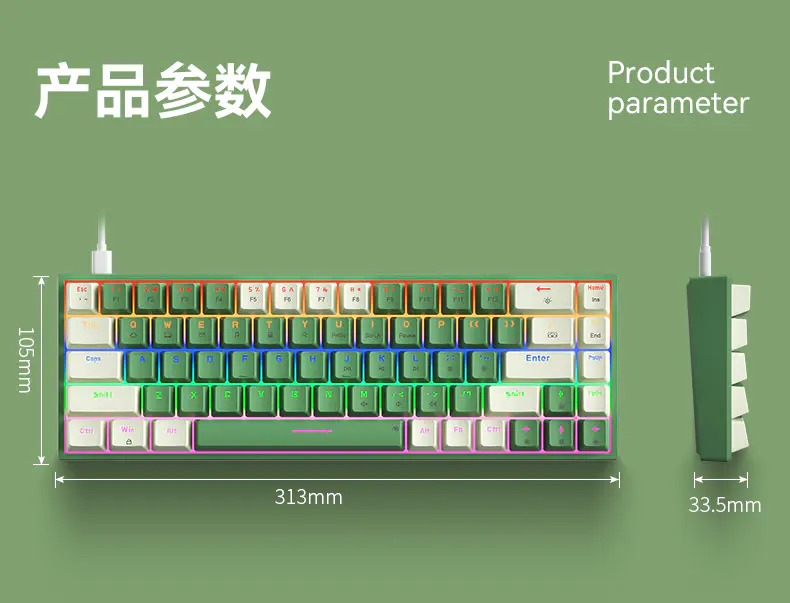 识货商品介绍图