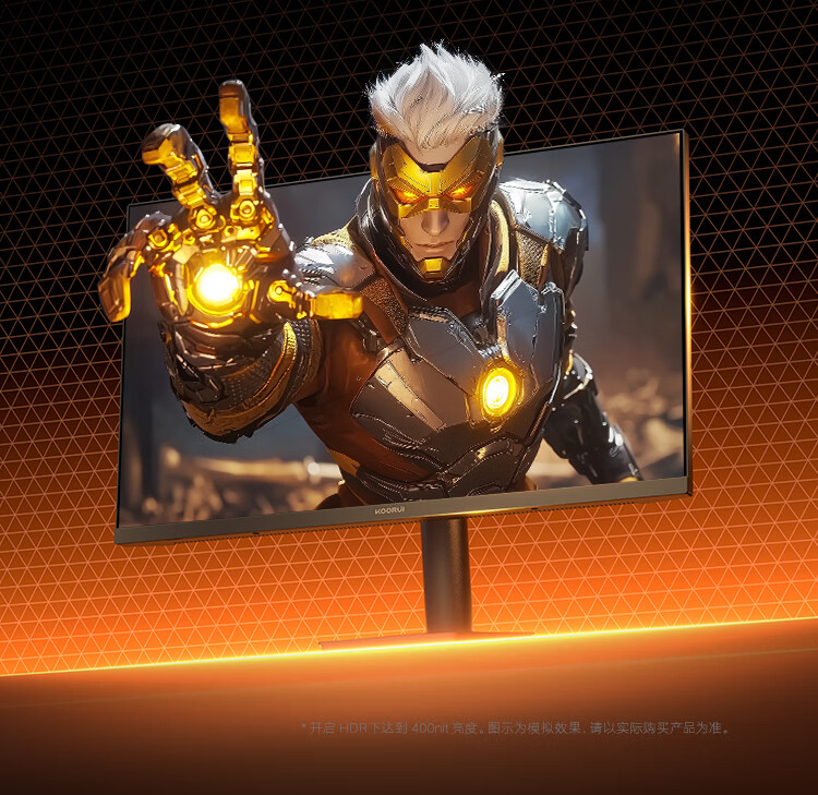 识货商品介绍图