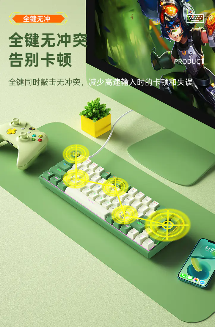 识货商品介绍图