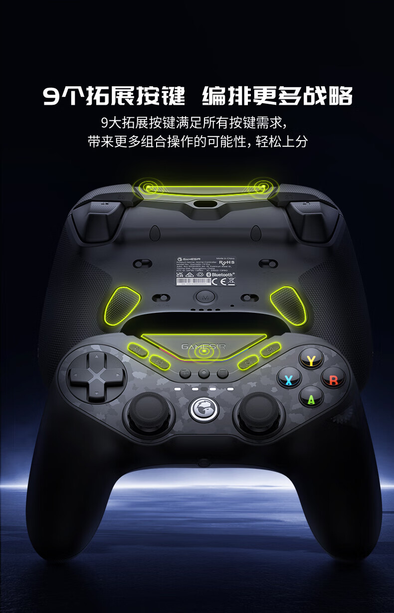 识货商品介绍图