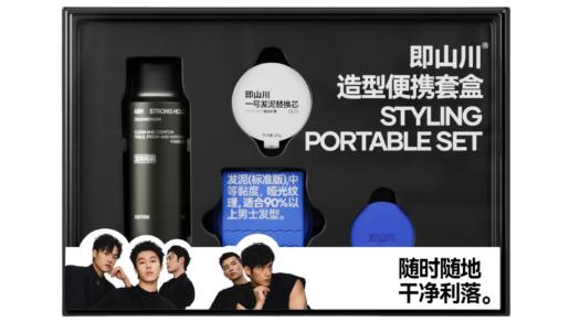 识货商品介绍图