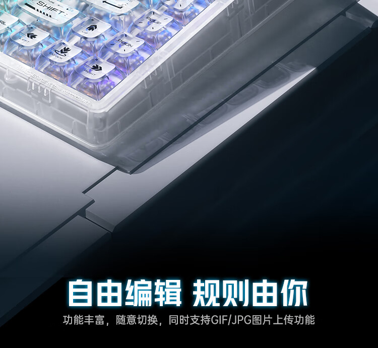 识货商品介绍图