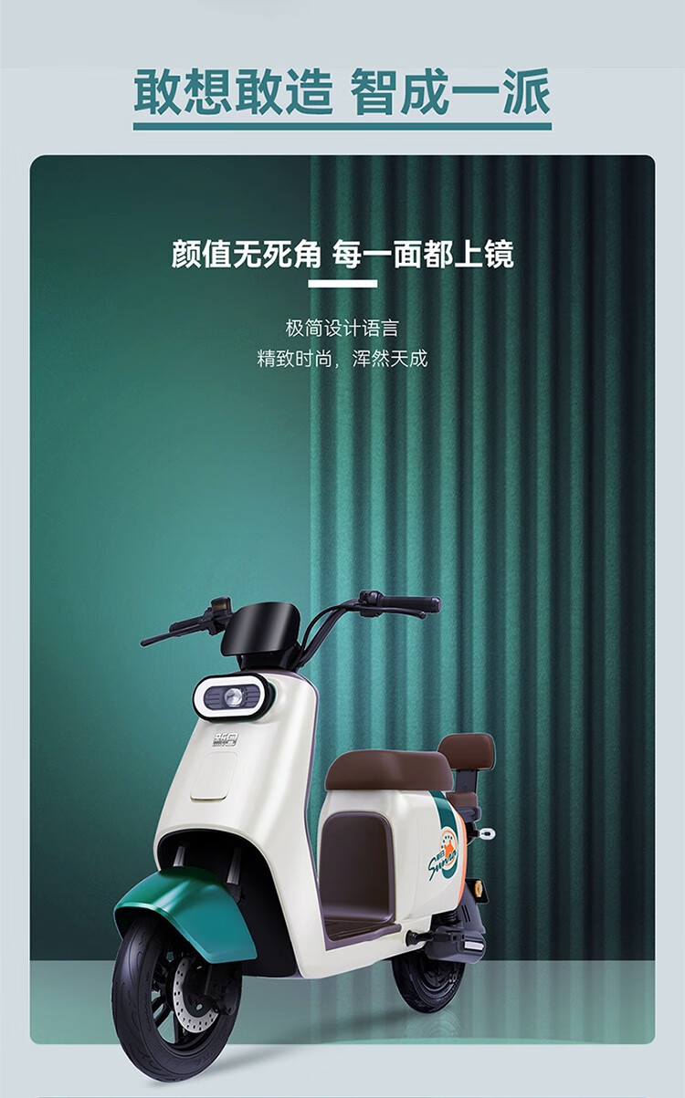 识货商品介绍图
