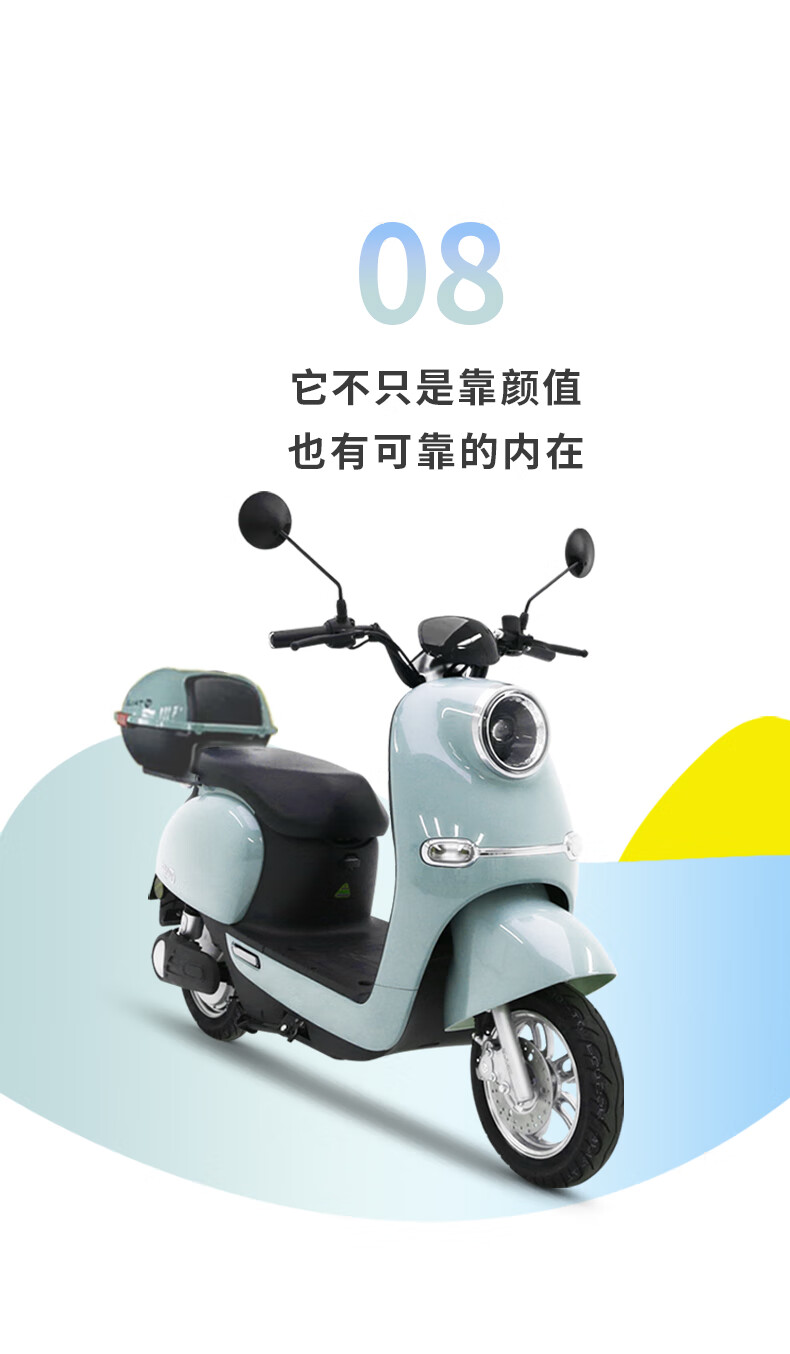 识货商品介绍图