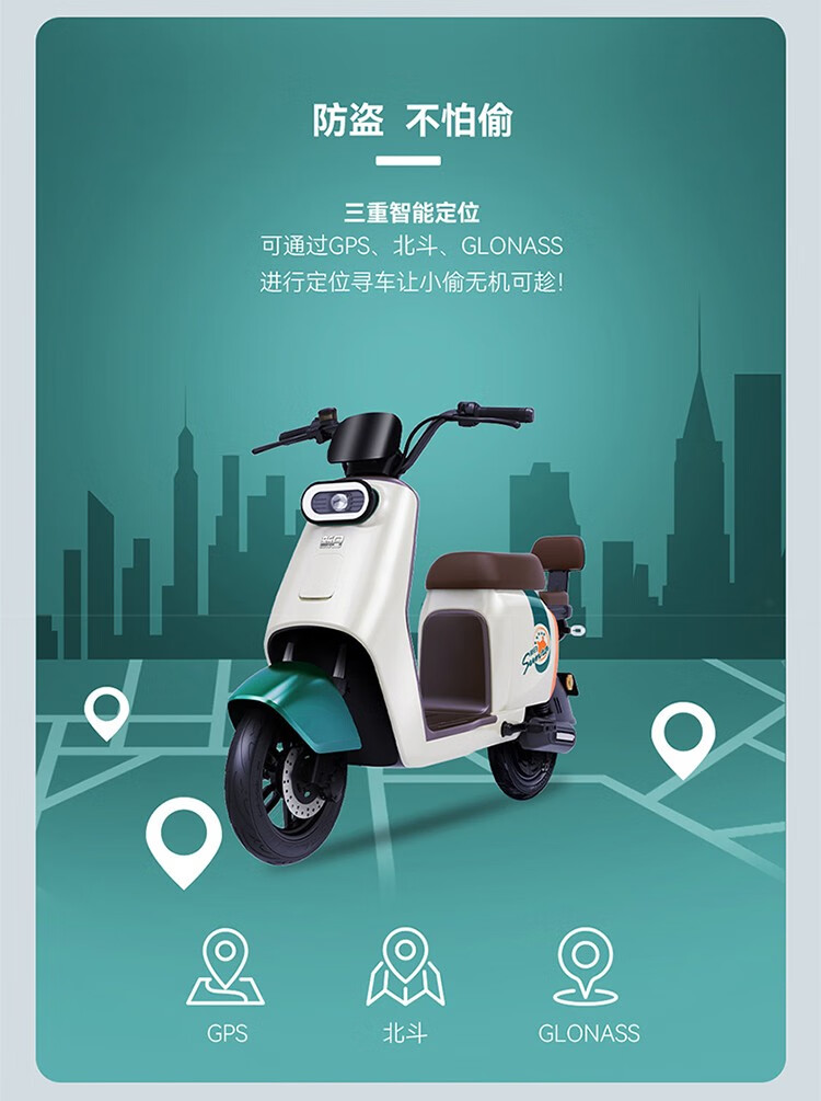 识货商品介绍图