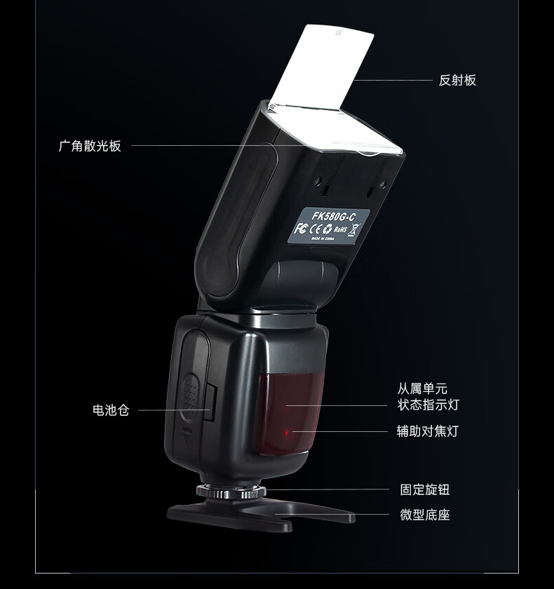 识货商品介绍图