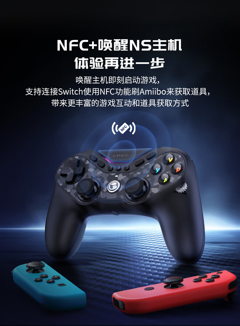 识货商品介绍图