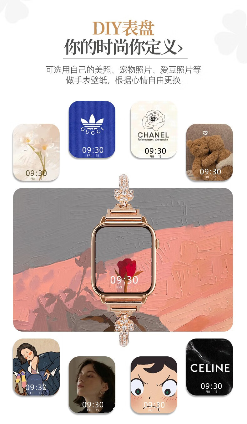 识货商品介绍图