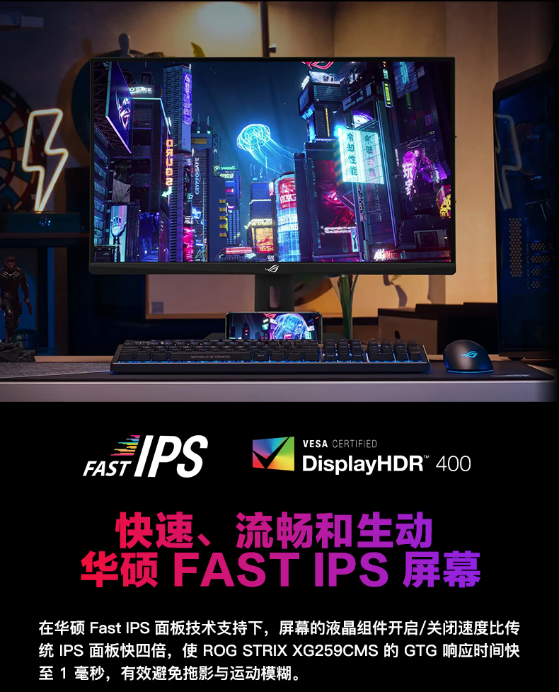 识货商品介绍图