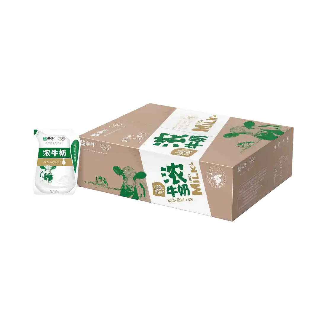 识货商品介绍图