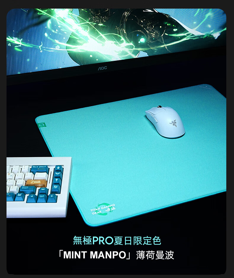 识货商品介绍图