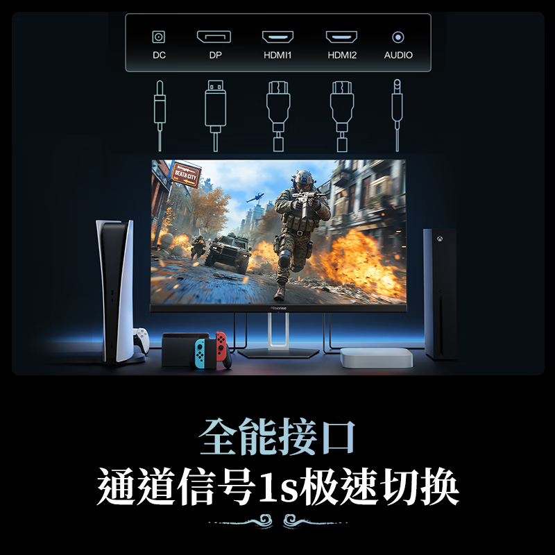 识货商品介绍图