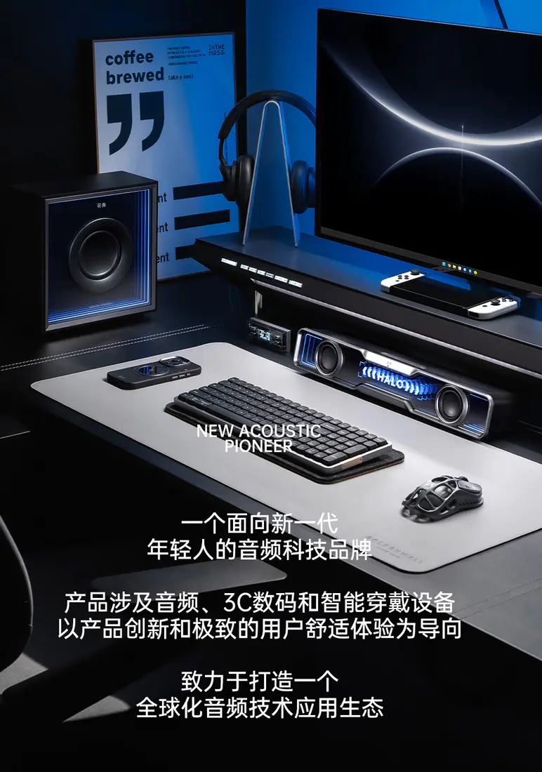 识货商品介绍图