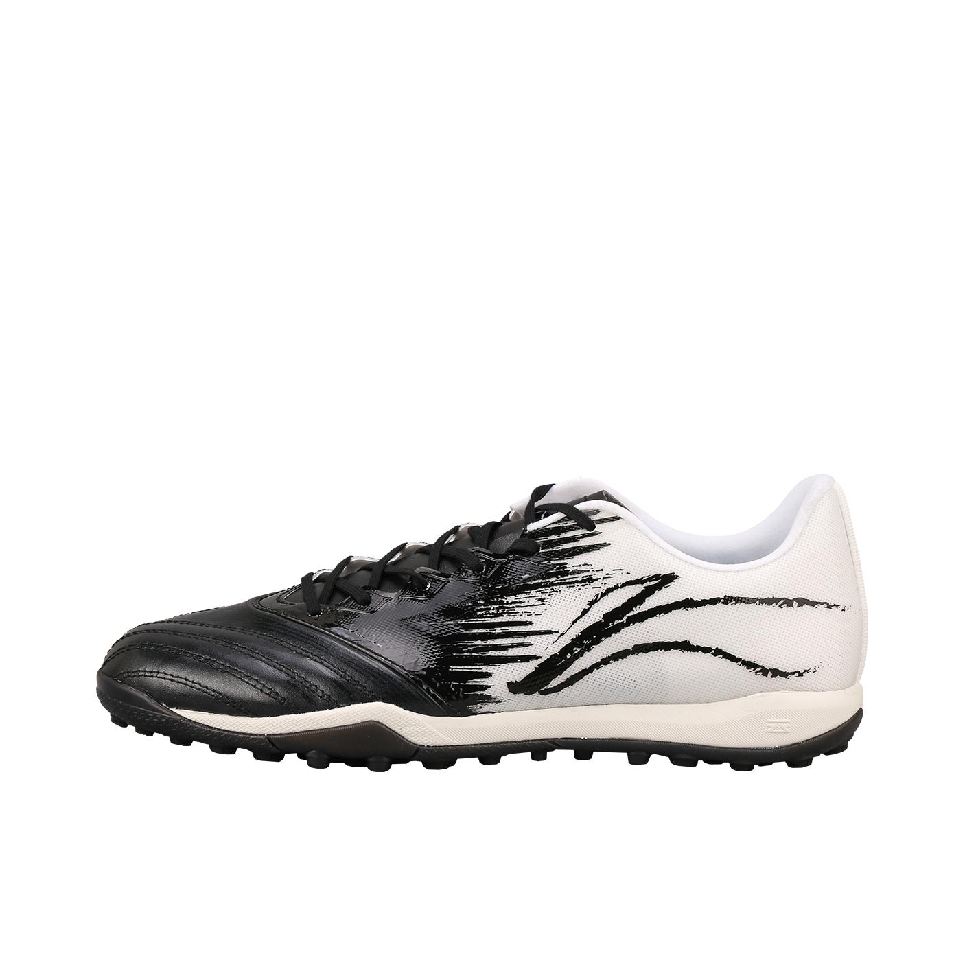 推荐商品：李宁 铁2 TF 足球鞋 胶质短钉碎钉人造草地天然草地防滑耐磨减震透气轻便 黑色/白色