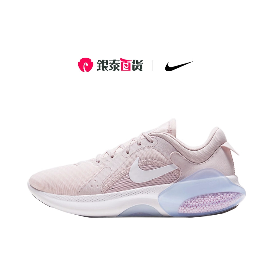 推荐商品：Nike Joyride Dual Run 2 跑鞋 颗粒填充减震回弹贴合拼接慢跑织物合成革 粉色/白色