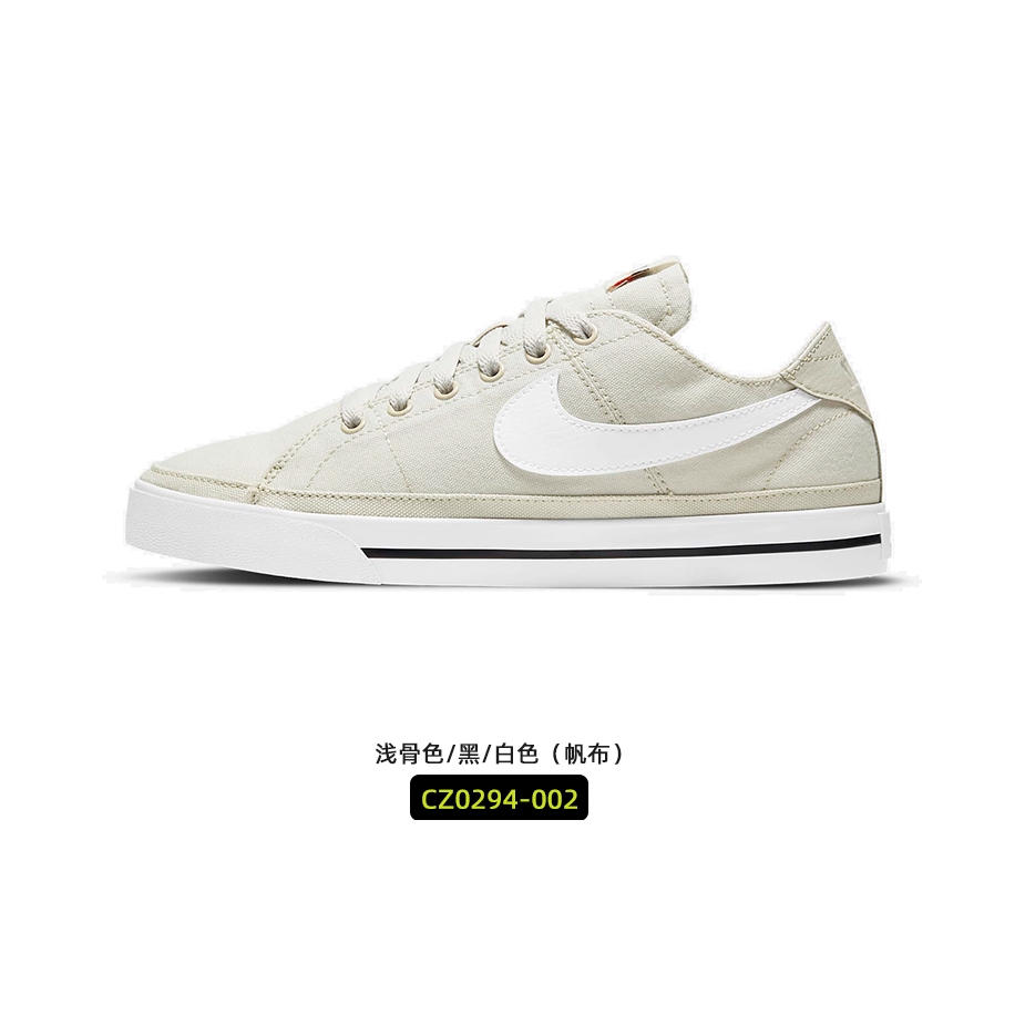 推荐商品：Nike Court Legacy 板鞋 复古舒适透气防滑耐磨休闲运动一脚蹬 灰色/白色