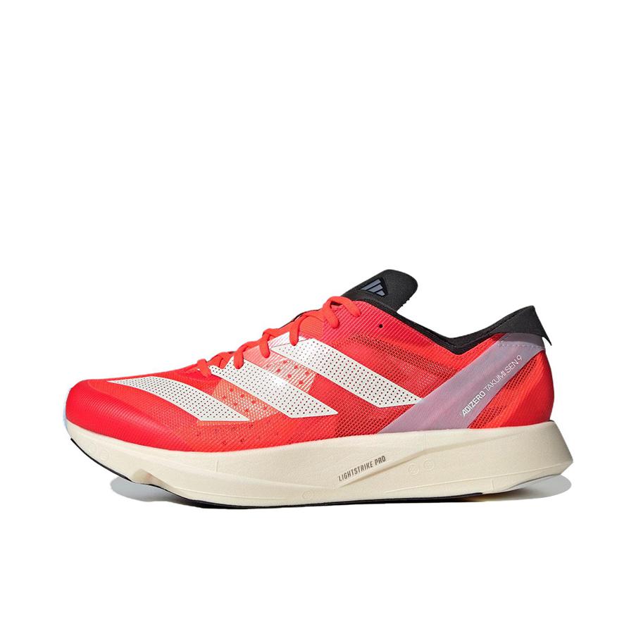 推荐商品：adidas Adizero Takumi Sen 9 跑鞋 防滑透气碳板织物马拉松 西瓜红/米白