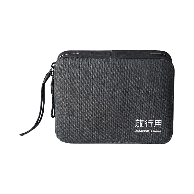 推荐商品：JOLLYING 大容量多功能分类防震数码配件移动硬盘保护套收纳包