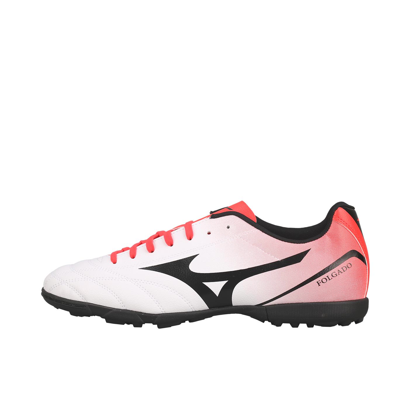 推荐商品：Mizuno/美津浓 Folgado Wide AS 碎钉 人造草坪 训练 减震耐磨 胶质 圆头 足球鞋 白色/黑色/粉红