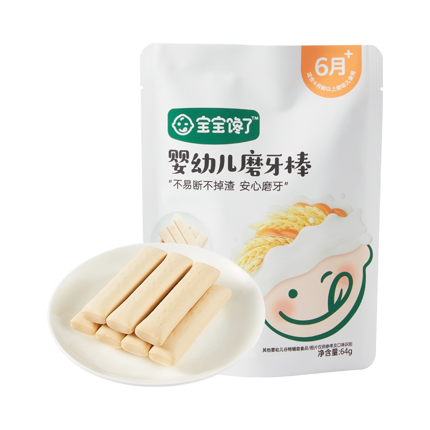 推荐商品：宝宝馋了 婴幼儿无添加白砂糖磨牙棒宝宝零食高钙6个月以上带绳