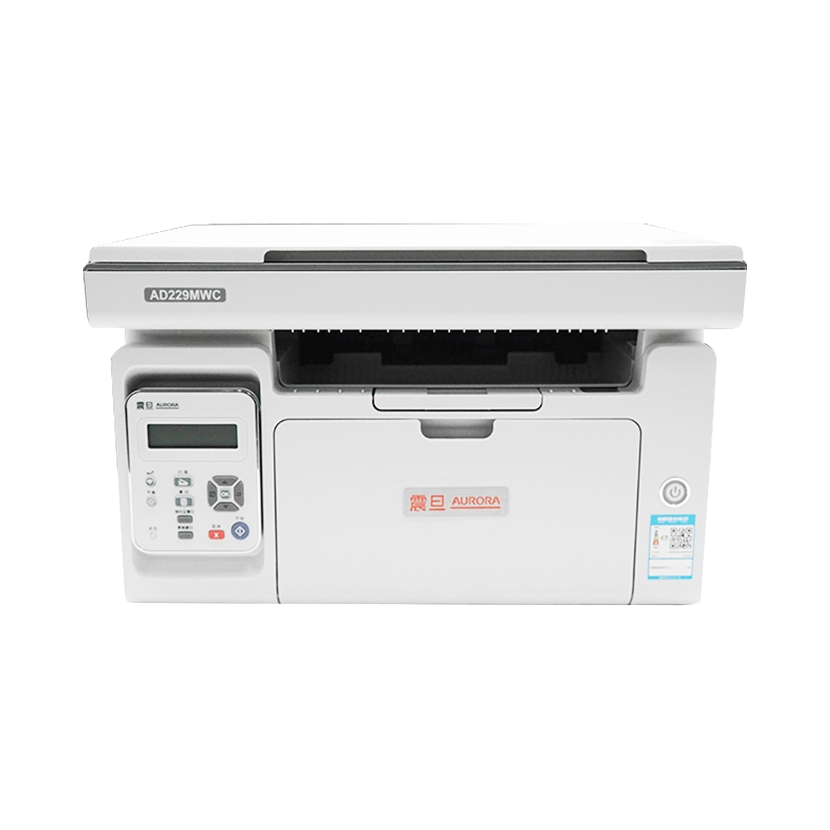 推荐商品：AURORA/震旦 AD229MWC 黑白激光打印机 彩色扫描
