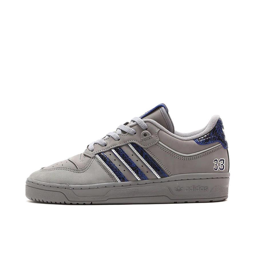 推荐商品：adidas Originals Rivalry 舒适简约 复古 轻便 透气 运动休闲鞋 Atmos联名/灰米色/蓝色