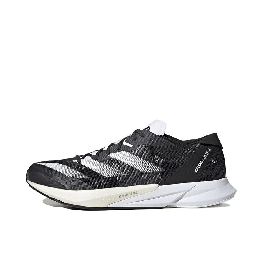 推荐商品：adidas Adizero Adios 8 跑鞋 缓震回弹马拉松 男款/黑色/白色