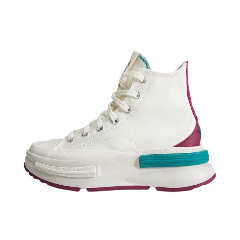 推荐商品：Converse/匡威 Run Star Legacy CX 防滑耐磨 包裹性 增高 运动休闲鞋 白色/绿色/紫色