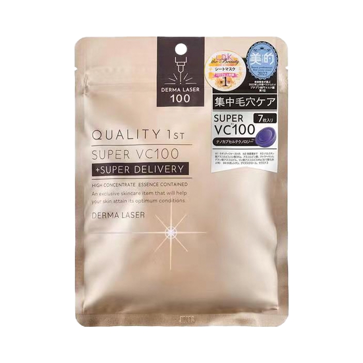 推荐商品：Quality First 皇后的秘密面膜