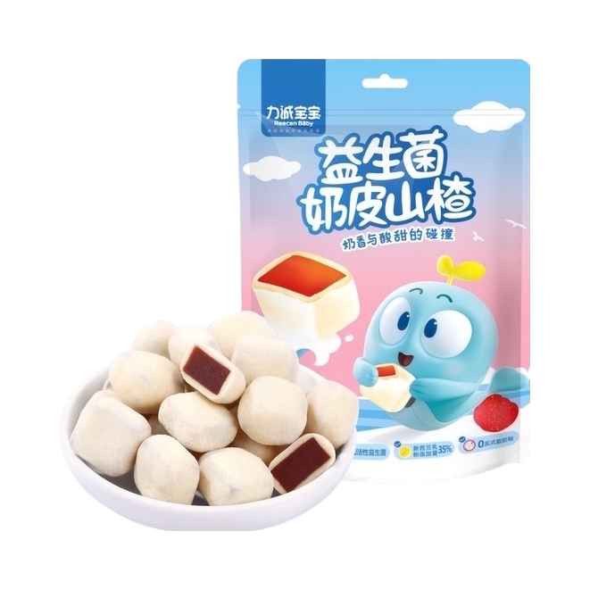 推荐商品：力诚宝宝 益生菌奶皮山楂 儿童解馋零食山楂球酸甜软糯