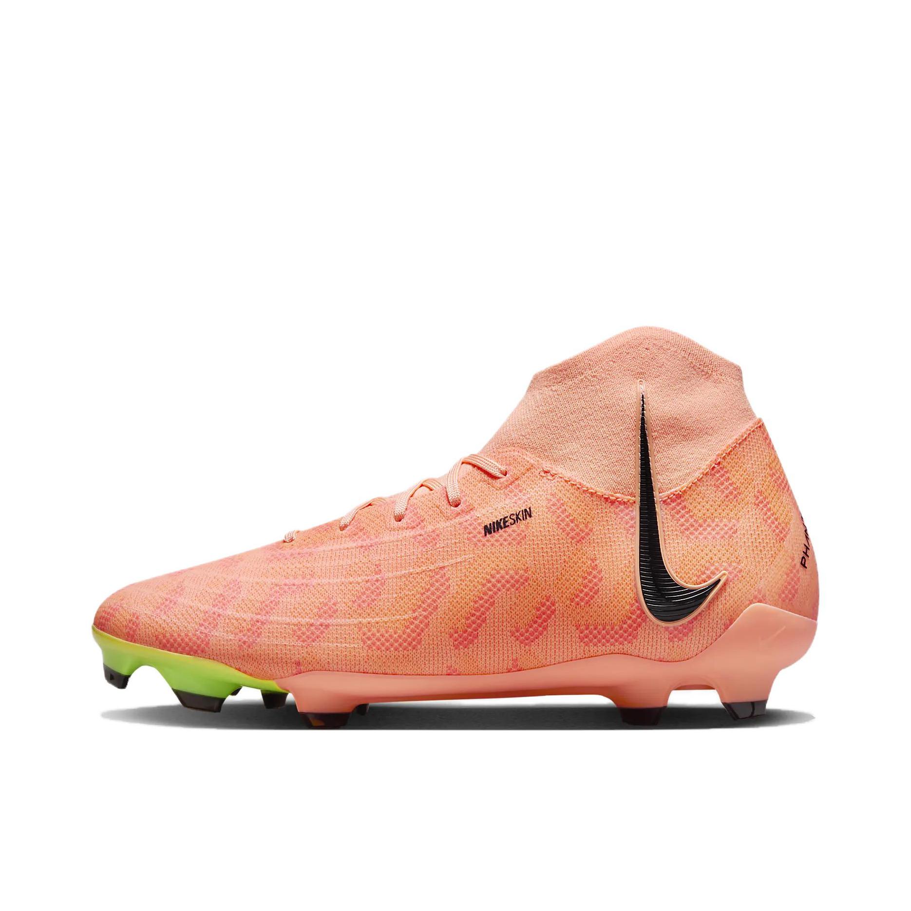 推荐商品：Nike Phantom Luna FG 足球鞋 圆头长钉减震耐磨 橙红色