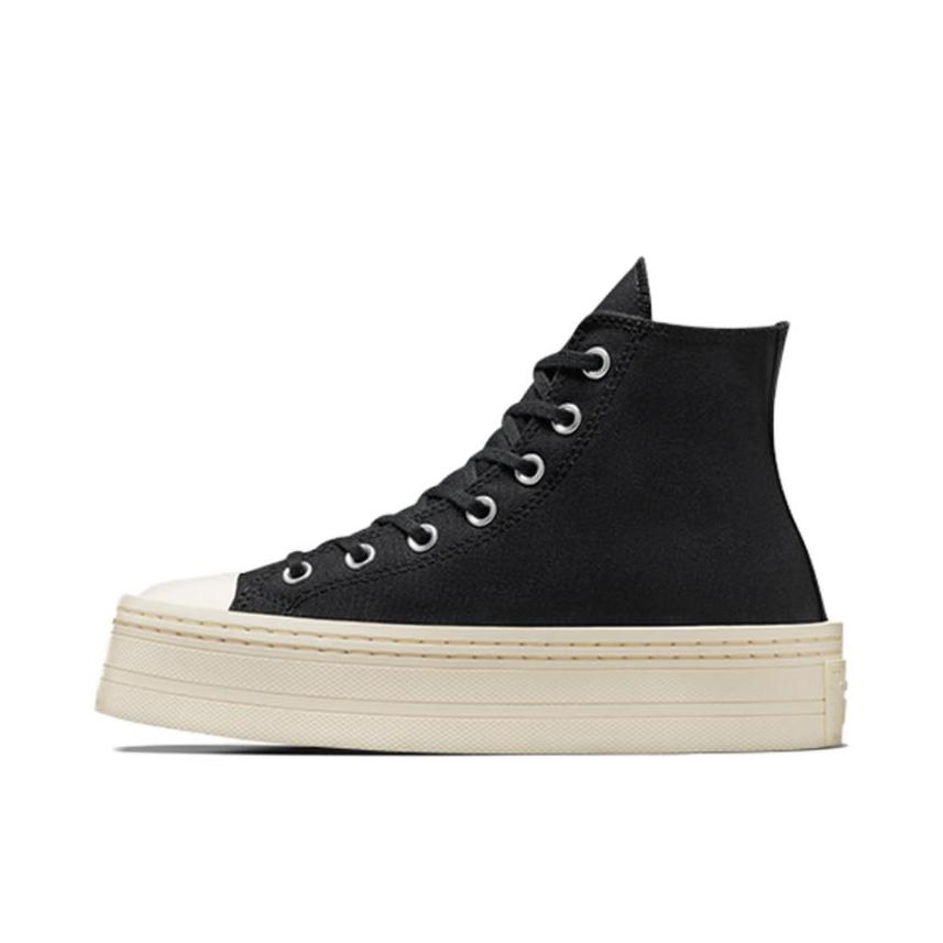 推荐商品：Converse/匡威 All Star Modern Lift 帆布鞋 轻便耐磨舒适防滑斜纹布增高潮流百搭 白色/黑色