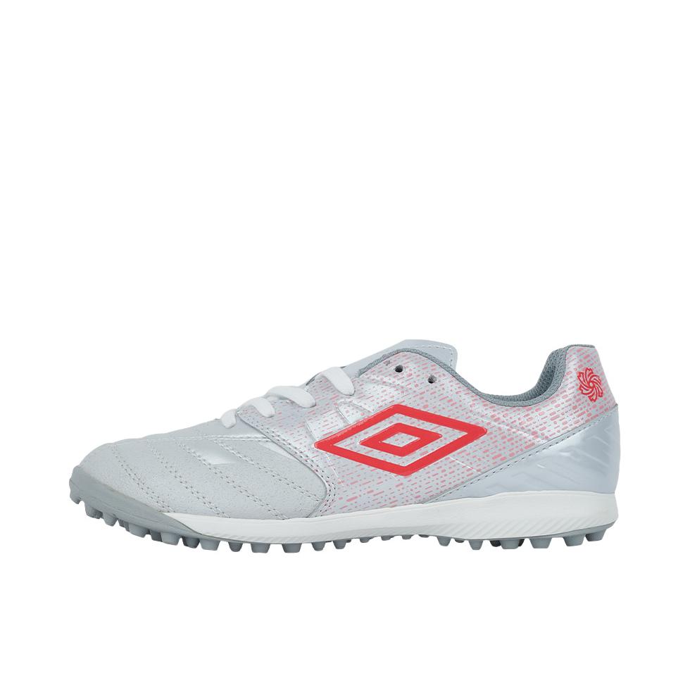 推荐商品：Umbro 简约 防滑 足球鞋 U4122210153A 灰色