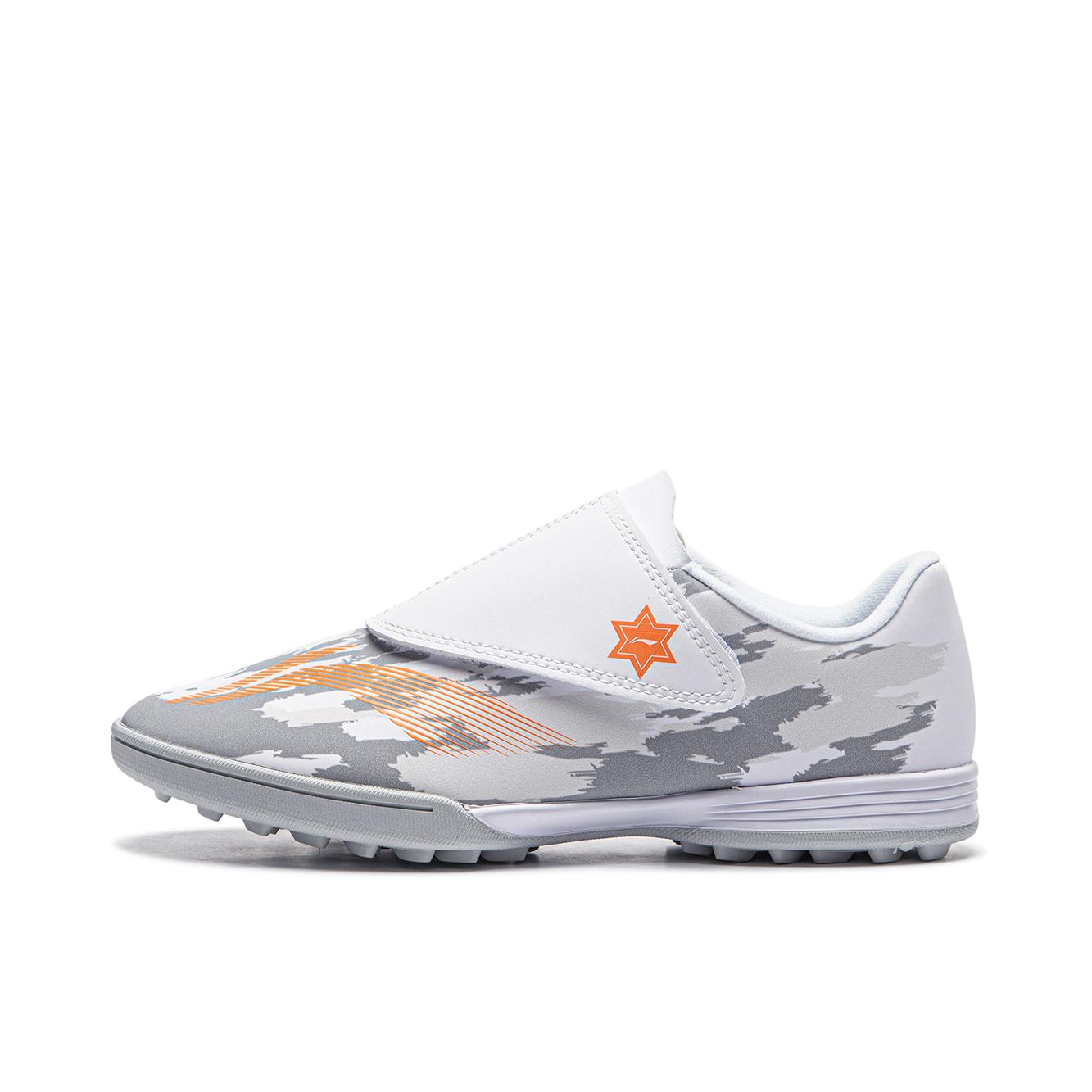 推荐商品：李宁 铁系列 TF碎钉 训练比赛 魔术贴 足球鞋 灰色