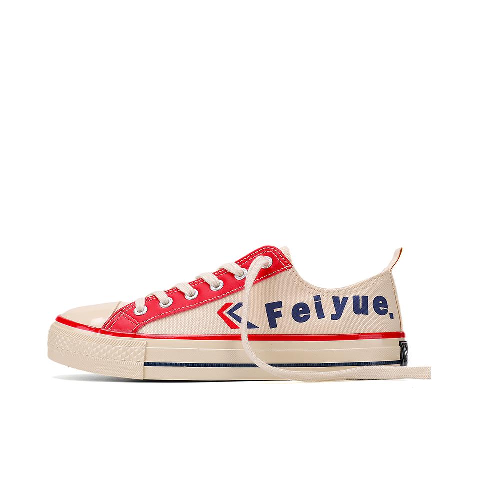 推荐商品：Feiyue/飞跃 帆布鞋 FY-5057 米色