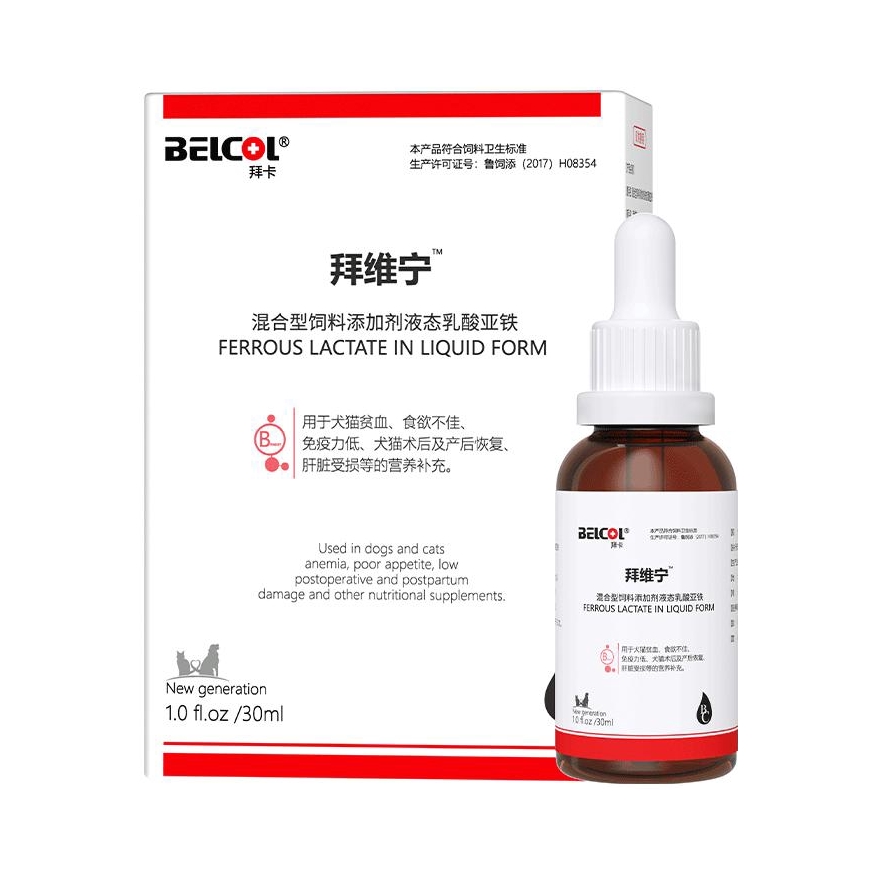 推荐商品：Belcol/拜卡 拜维宁补血肝精有机铁 猫狗通用 生血补铁护肝术后恢复