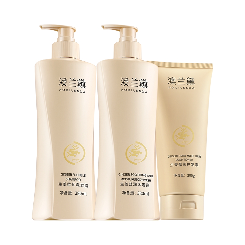 推荐商品：澳兰黛 孕妇生姜洗发水沐浴露护发素洗浴3件套深层清洁